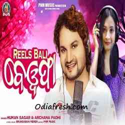Reels Bali Bewafa